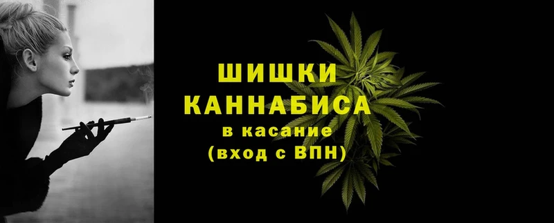 omg зеркало  Беслан  МАРИХУАНА Bruce Banner  продажа наркотиков 